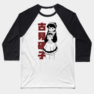 Komi San Baseball T-Shirt